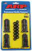 ARP 9MM High Performance Rod Bolt Set, Late 240Z, 74-89 260Z-280Z-280ZX-300ZX (Z31)