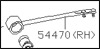 Factory Tension Rod, Right, 88-89 300ZX