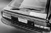 Factory Turbo Rear Deck Lid Spoiler, 84-85 300ZX (Z31) 2+2