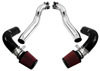 Injen Dual Intake System, 07-09 350Z