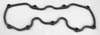 Replacement Valve Cover Gasket, 84-89 300ZX (Z31)