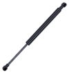 NEW! Replacement Trunk Lid Support, 04-09 350Z Roadster