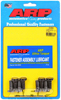 NEW! ARP High Performance Flywheel Bolt Kit, 84-89 300ZX (Z31)