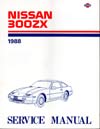88 300ZX Factory Service Manual