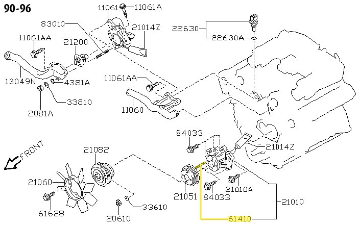 ちゅにページ Lock & Hardware for 1990 Nissan 300ZX | OEM Parts Online