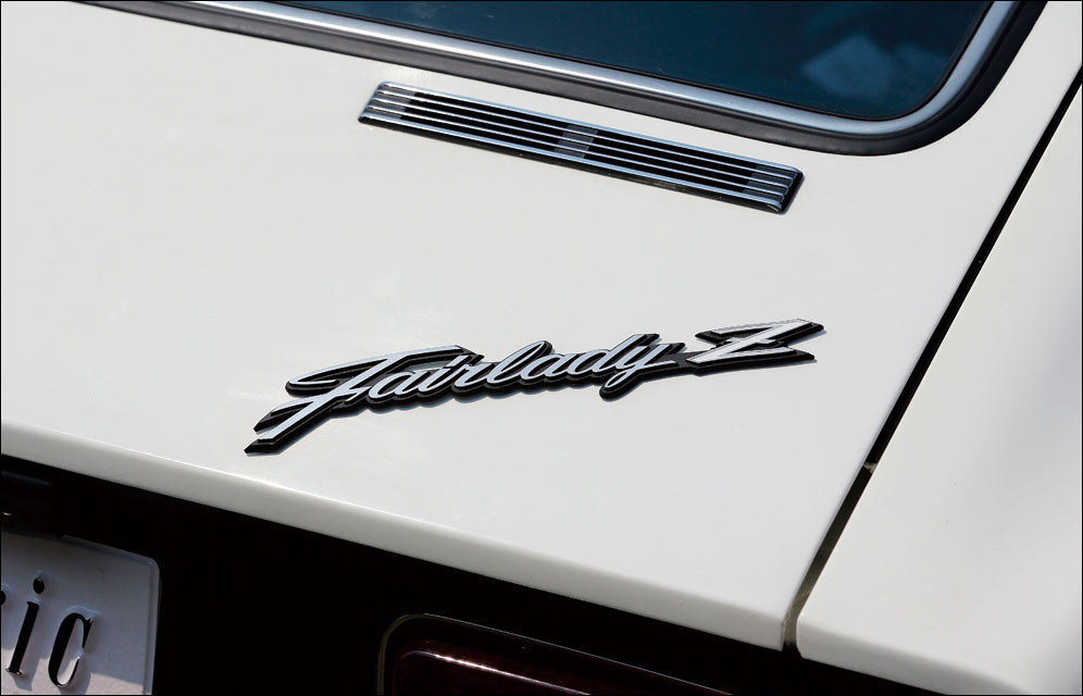 Motorsport Auto - The Z Store - PRICE DROP! Factory Fender