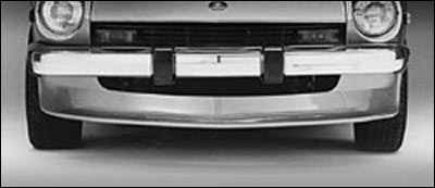 Motorsport Auto - The Z Store - Type-1 Air Dam, Fiberglass