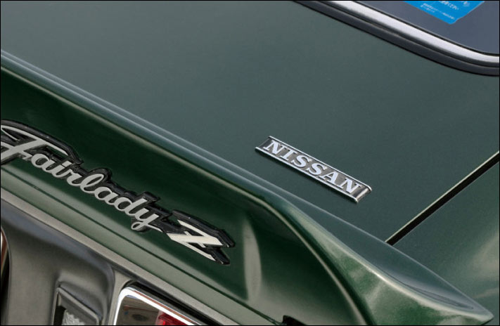 Motorsport Auto - The Z Store - NEW! Factory JDM Rear Deck Emblem
