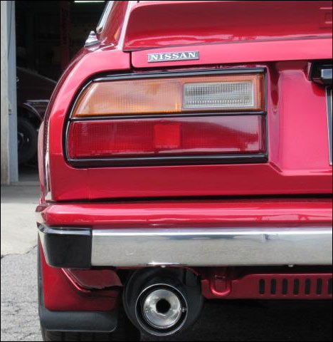 Motorsport Auto - The Z Store - NEW! Factory JDM Rear Deck Emblem