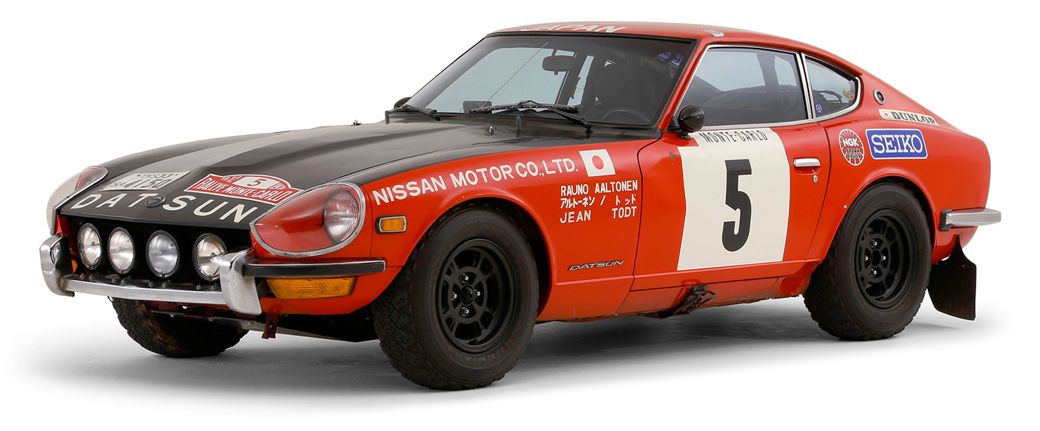 Motorsport Auto - The Z Store - INTEREST CARD ONLY