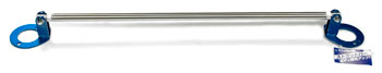 Cusco Type AS Strut Bar, Rear, 90-96 300ZX