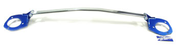 Cusco Type OS Strut Bar, Front, 84-89 300ZX