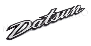 Factory Deck Lid Emblem, "Datsun", 70-73 240Z