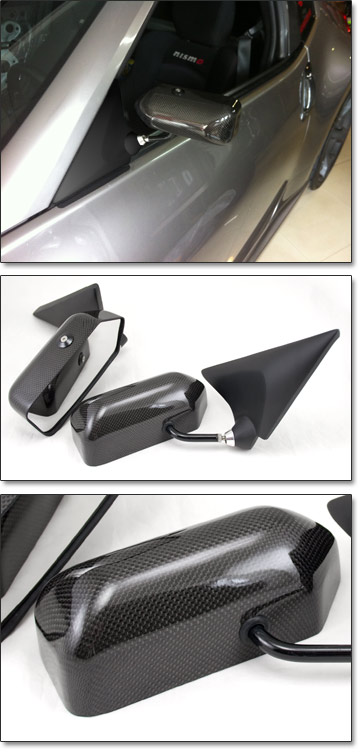 EVO-R F1 Carbon Fiber Mirrors w/ Black Base, 09-20 370Z