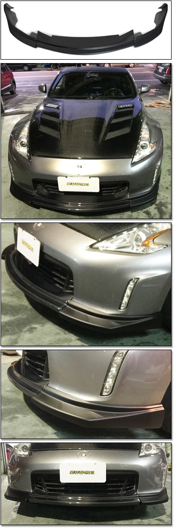 EVO-R Front Lip, Type I, 13-20 370Z