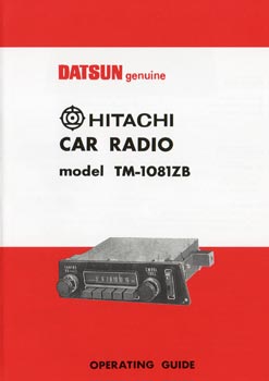 Reproduction AM Radio Owners Manual, 70-Early 71 240Z