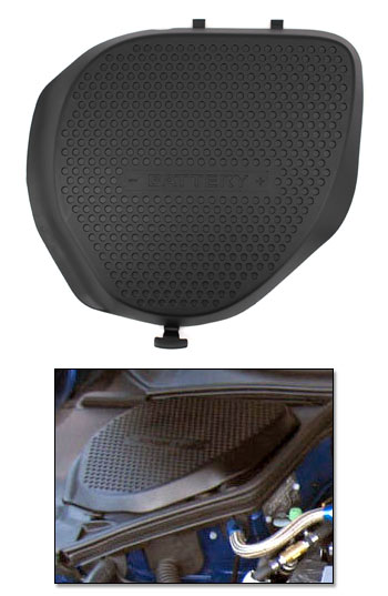 Factory Battery Cover, 03-09 350Z