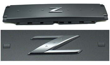 Factory Rear Strut Bar Cover, Gunmetal, 03*-08 350Z Coupe