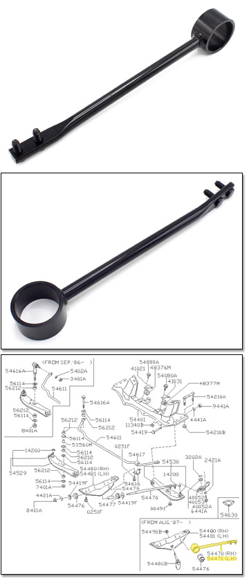 Factory Tension Rod, Left, 88-89 300ZX