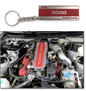 Billet Aluminum Plenum Cover Key Chain, "3000", 84-89 300ZX