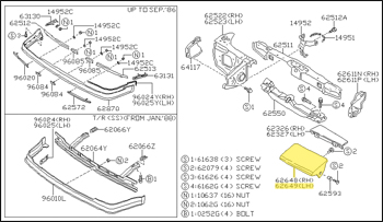 Factory Headlight Door, Left, 84-86 300ZX (Z31)