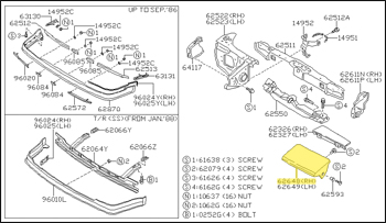 Factory Headlight Door, Right, 84-86 300ZX (Z31)