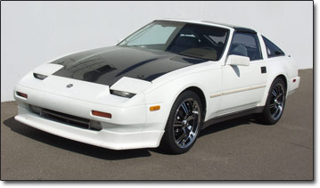 JDM Style Front Lip, Carbon Fiber, 87-89 300ZX