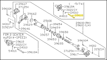 Factory Differential Side Flange Assembly Bolt, R-180, 70-11/74 240Z-260Z, 8/76-78 280Z*