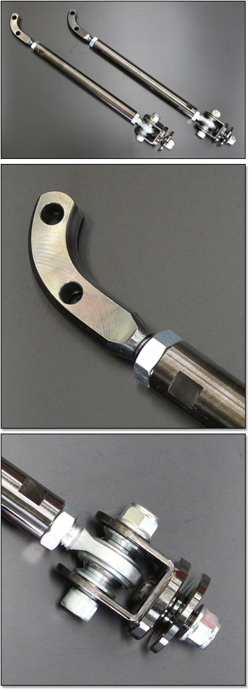 Kameari Pillow Ball Tension Rod Set, 70-78 240Z-260Z-280Z