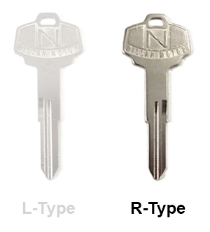 Nissan Key Blank, R-Type, 70-83 240Z-260Z-280Z-280ZX