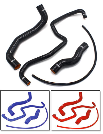 Mishimoto Silicone Radiator Hose Set, 03-06 350Z