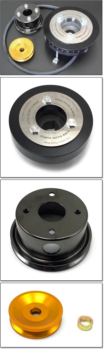 PRICE DROP! Kameari Performance/Racing Pulley Kit, 70-83 240Z, 260Z, 280Z, 280ZX