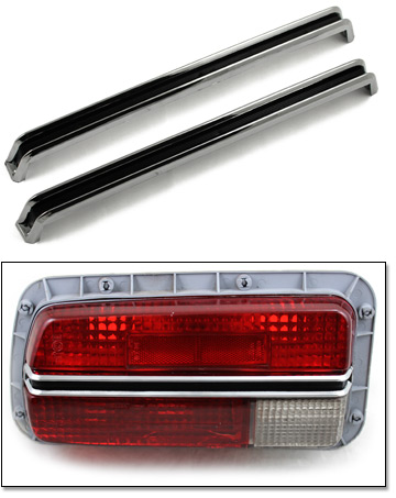 Reproduction Tail Light Trim Set, 70-73 240Z