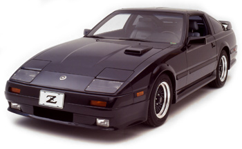 Smoked Headlight Cover Kit, 84-86 300ZX