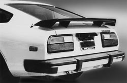 Street Wing, Fiberglass, 70-83 240Z-260Z-280Z-280ZX Street Wing, Fiberglass, 70-83 240Z-260Z-280Z-280ZX