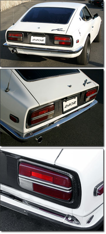 Tail Light Panel Set, Carbon Fiber, 70-73 240Z