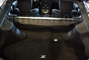 Z Logo Cargo Mat, 09-20 370Z
