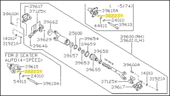 Factory Differential Output Yoke/Flange Center O-Ring, R-180, 70-83 240Z-260Z-280Z-280ZX