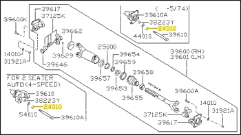 Factory Differential Output Yoke/Flange Lock Washer, R-180, 70-83 240Z-260Z-280Z-280ZX
