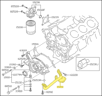 NEW! Factory Oil Pick Up Tube, 07/95*-96 300ZX (Z32)