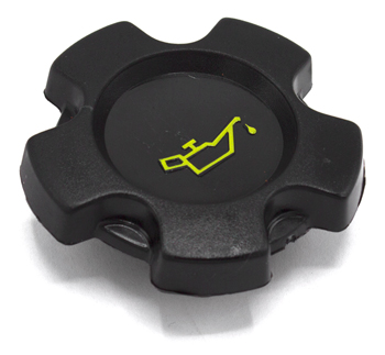 NEW! Factory Oil Cap, 84-96 300ZX (Z31; Z32)
