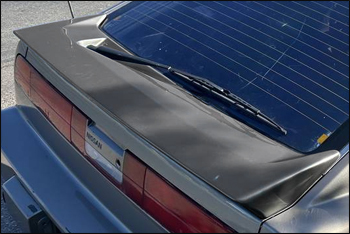 Factory Turbo Rear Deck Lid Spoiler, Grey, 87-89 300ZX (Z31)